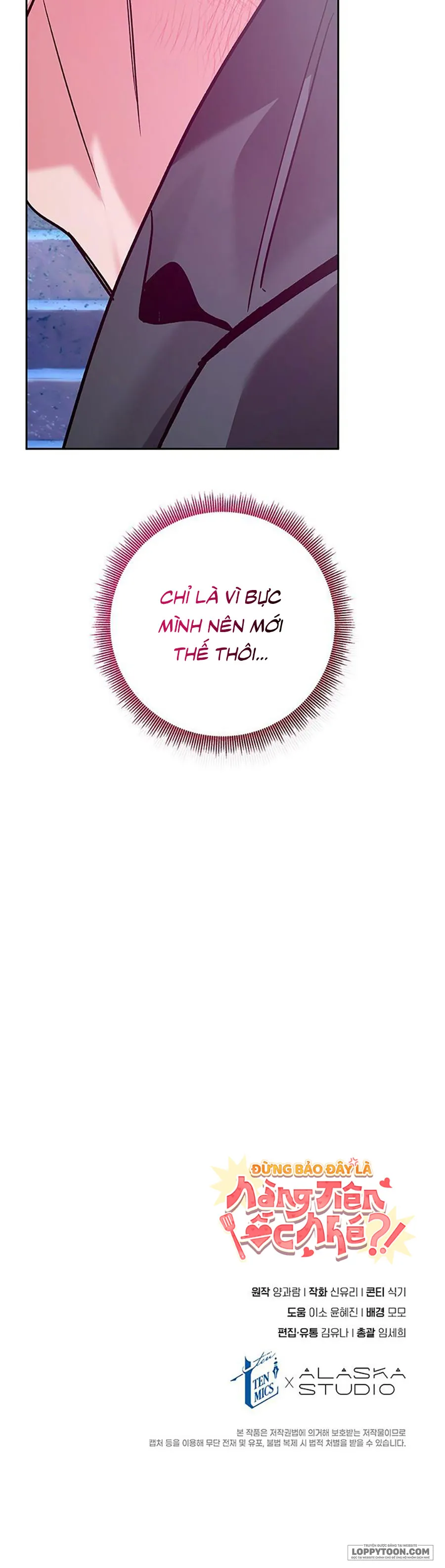 Đừng Bảo Đây Là Nàng Tiên Ốc Nhé?! Chap 18 - trang 23
