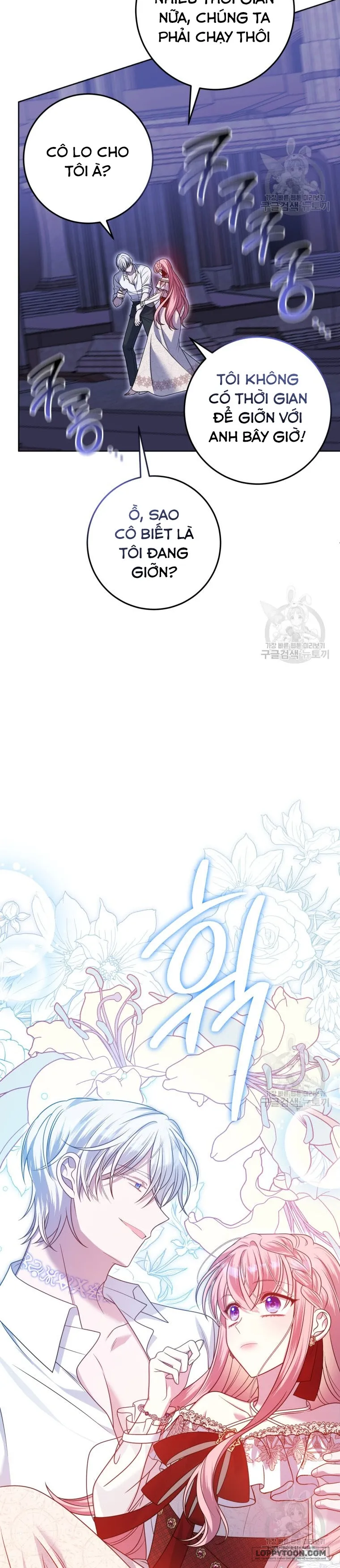 Tôi Gặp Nam Chính Trong Tù Chap 31 - trang 22