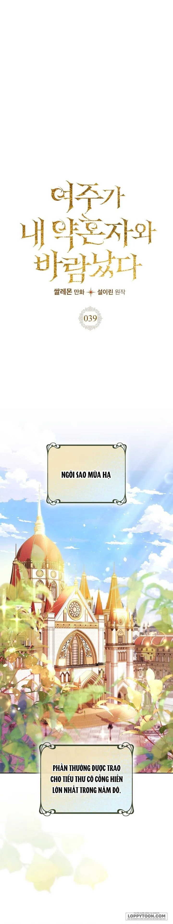 Nữ Chính Ngoại Tình Với Vị Hôn Phu Của Tôi Chap 39 - trang 1
