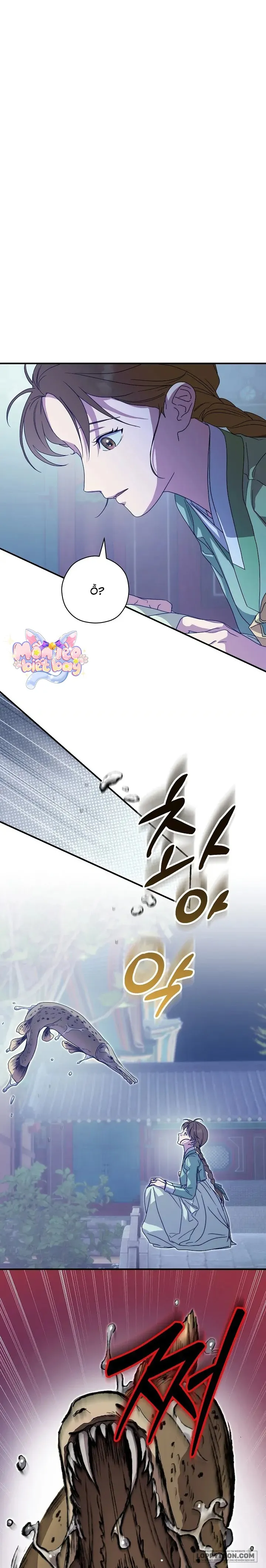 Ta Chỉ Muốn Ăn Em Chap 33 - trang 1