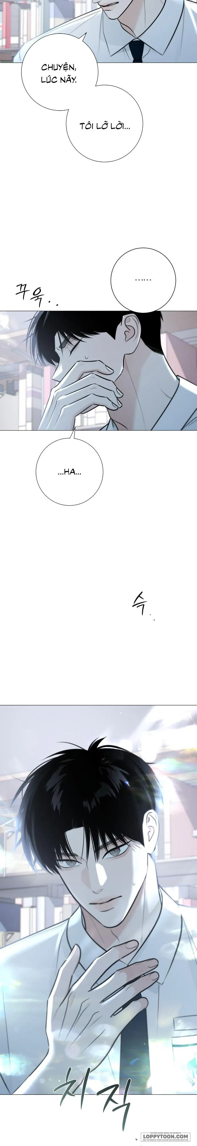 Hashtag: Mối Tình Đầu Chap 1 - trang 46