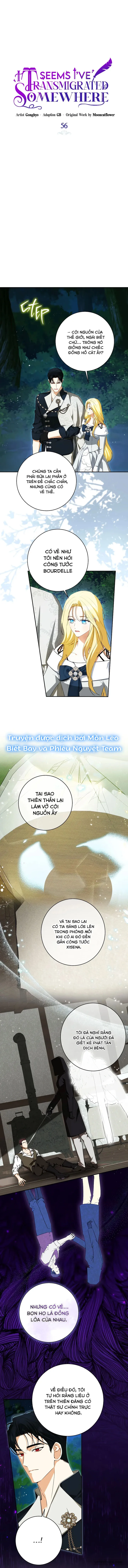 Hình Như Tôi Đã Xuyên Vào Cuốn Tiểu Thuyết Nào Đó Chap 56 - trang 4
