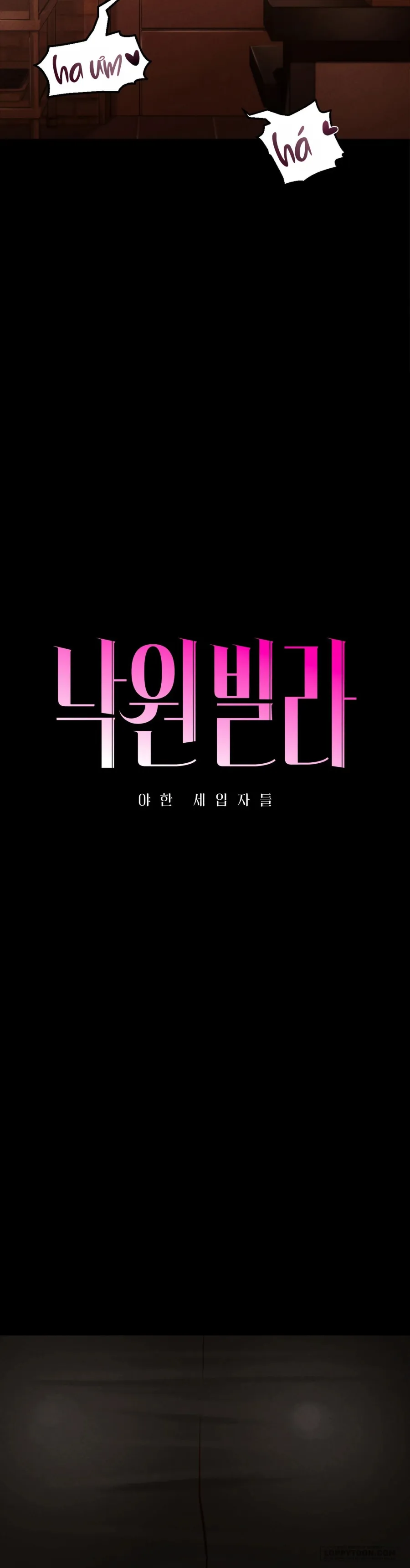 Dinh Thự Thiên Đường Chap 4 - 🔞🔞🔞 - trang 4