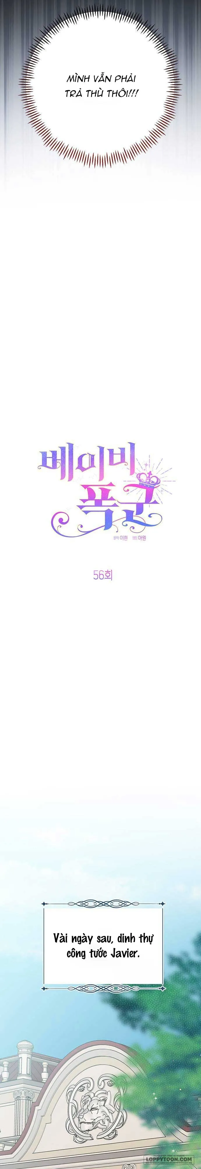 Bạo Chúa Bé Con Chap 56 - trang 13