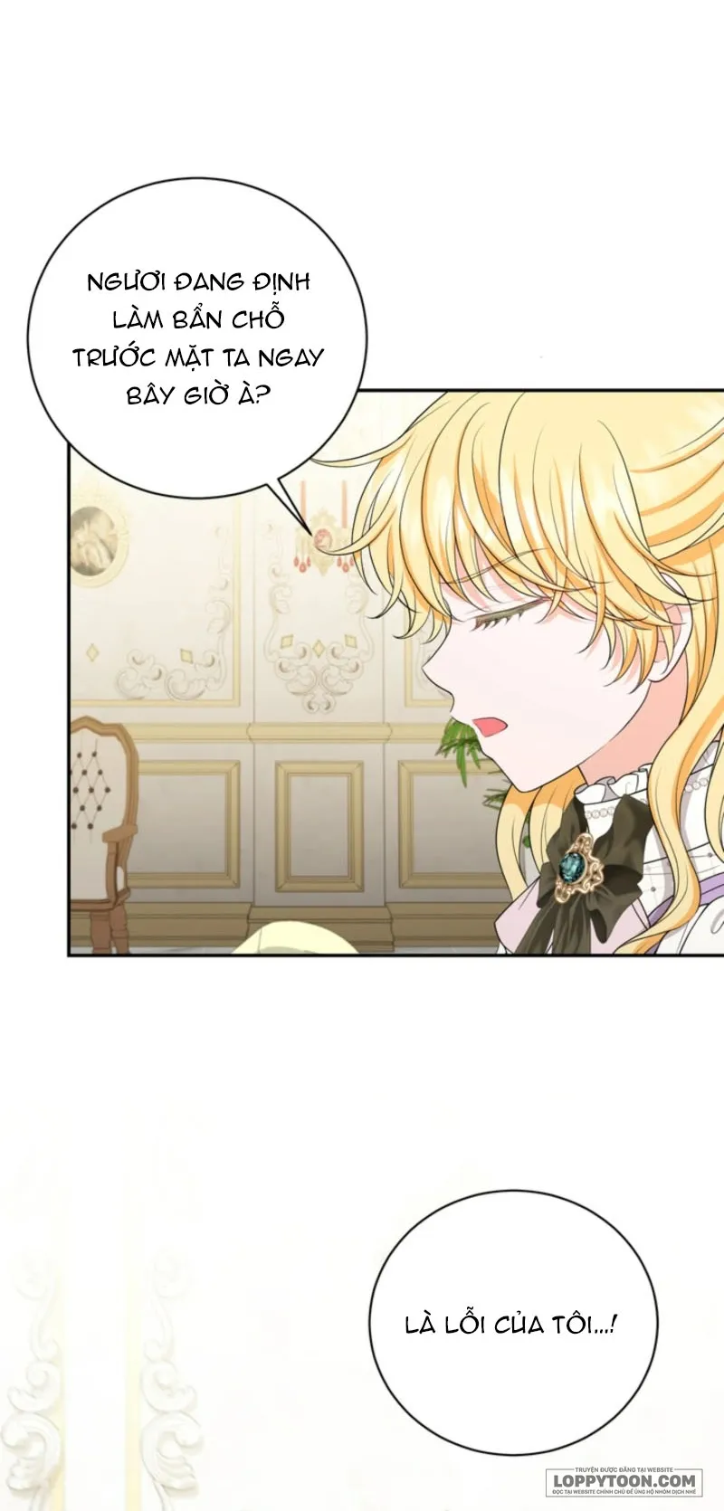 Công Chúa Bé Con Hạng S Thật Mạnh Chap 71 - trang 13