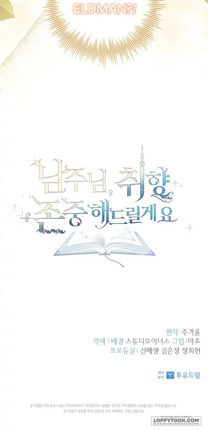 Nam Chính À, Tôi Sẽ Tôn Trọng Sở Thích Của Anh Chap 21 - trang 71