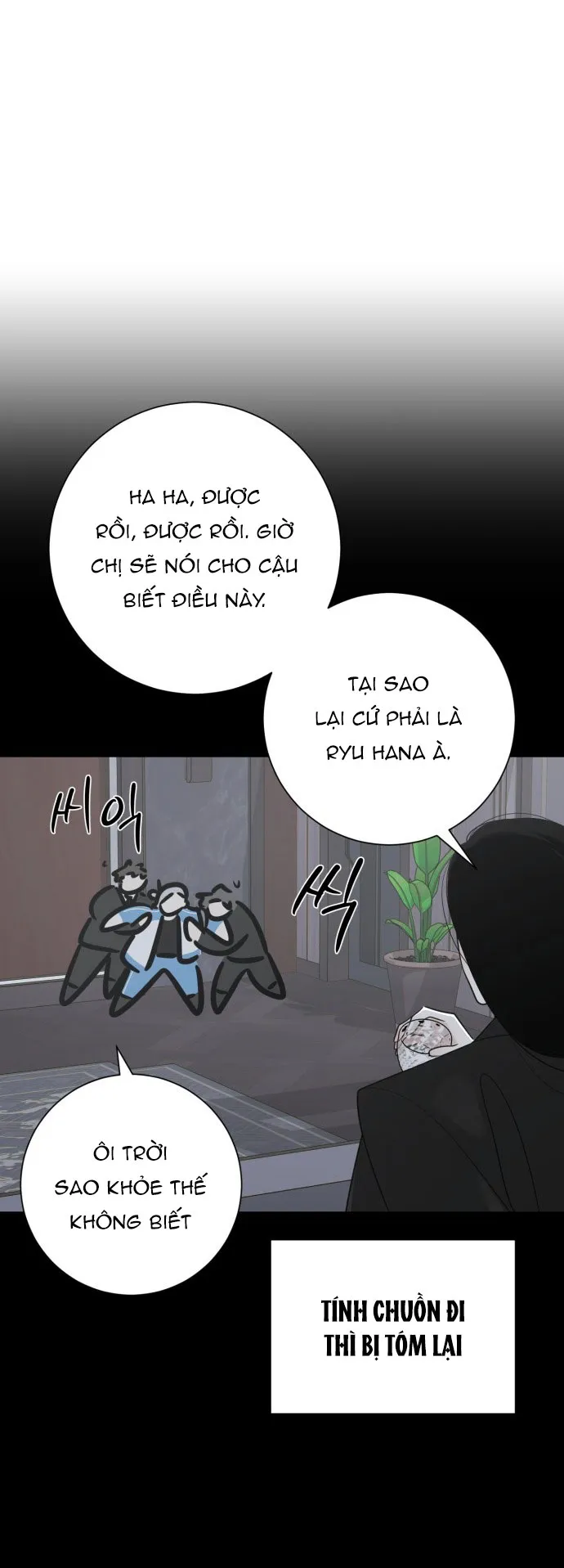 Hashtag: Mối Tình Đầu Chap 36 - trang 52