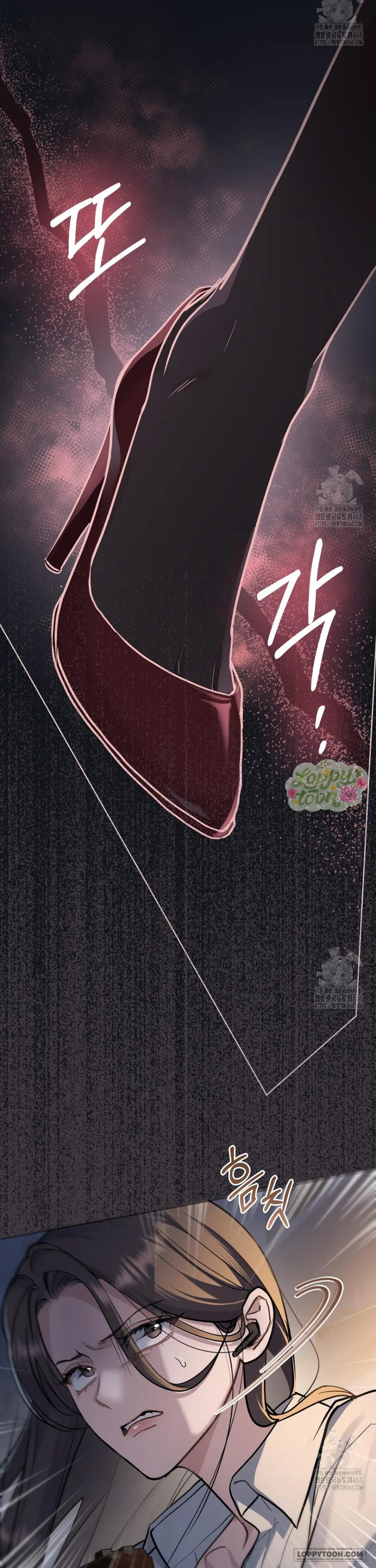 Kết Hôn Với Kẻ Tâm Thần Chap 19 - trang 12