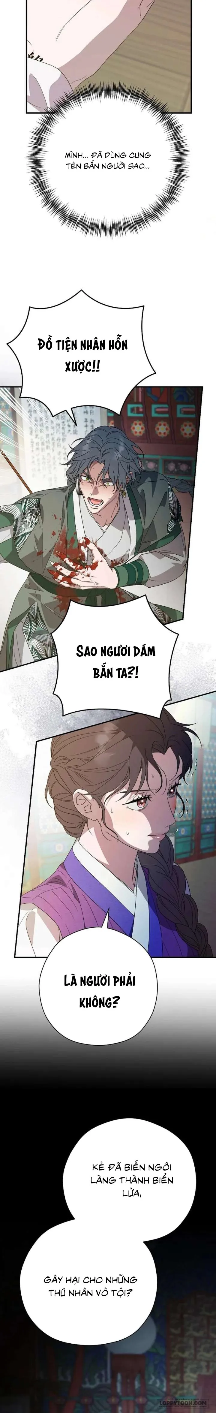 Ta Chỉ Muốn Ăn Em Chap 52 - trang 2