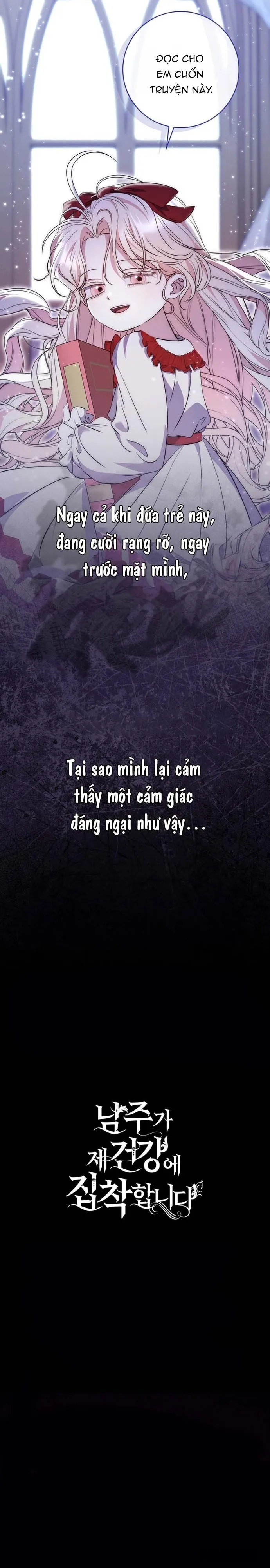 Nam Chính Bệnh Hoạn Ám Ảnh Với Sức Khoẻ Của Tôi Chap 15 - trang 38