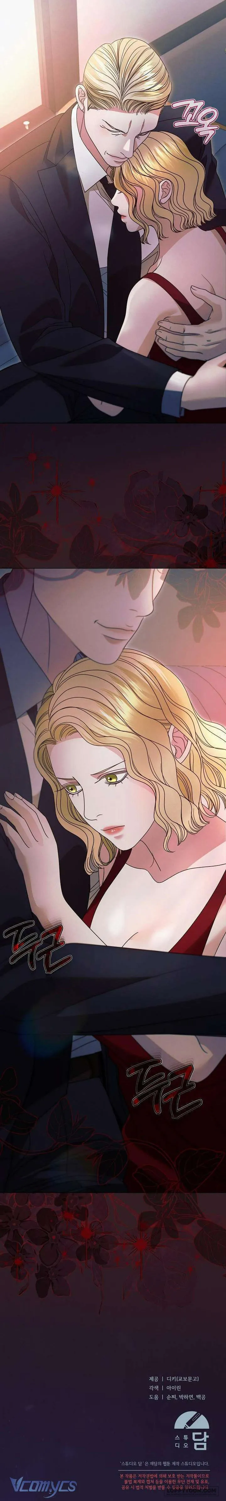 Hãy Cầu Xin Tôi Đi Chap 31 - trang 19