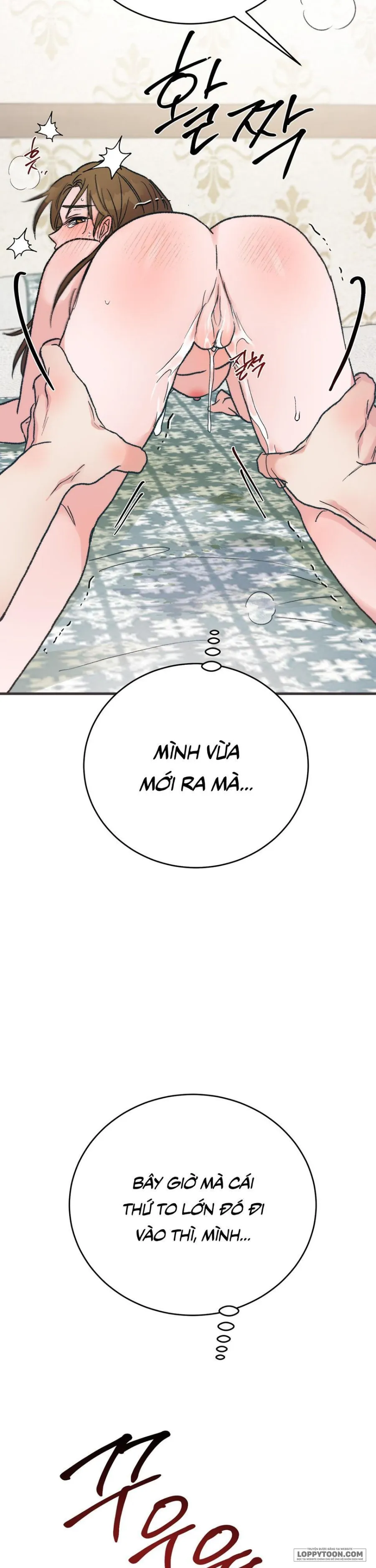 [KHÔNG CHE] Khúc Hát Giữa Mùa Hè Chap 12 - 🔞🔞🔞 - trang 28