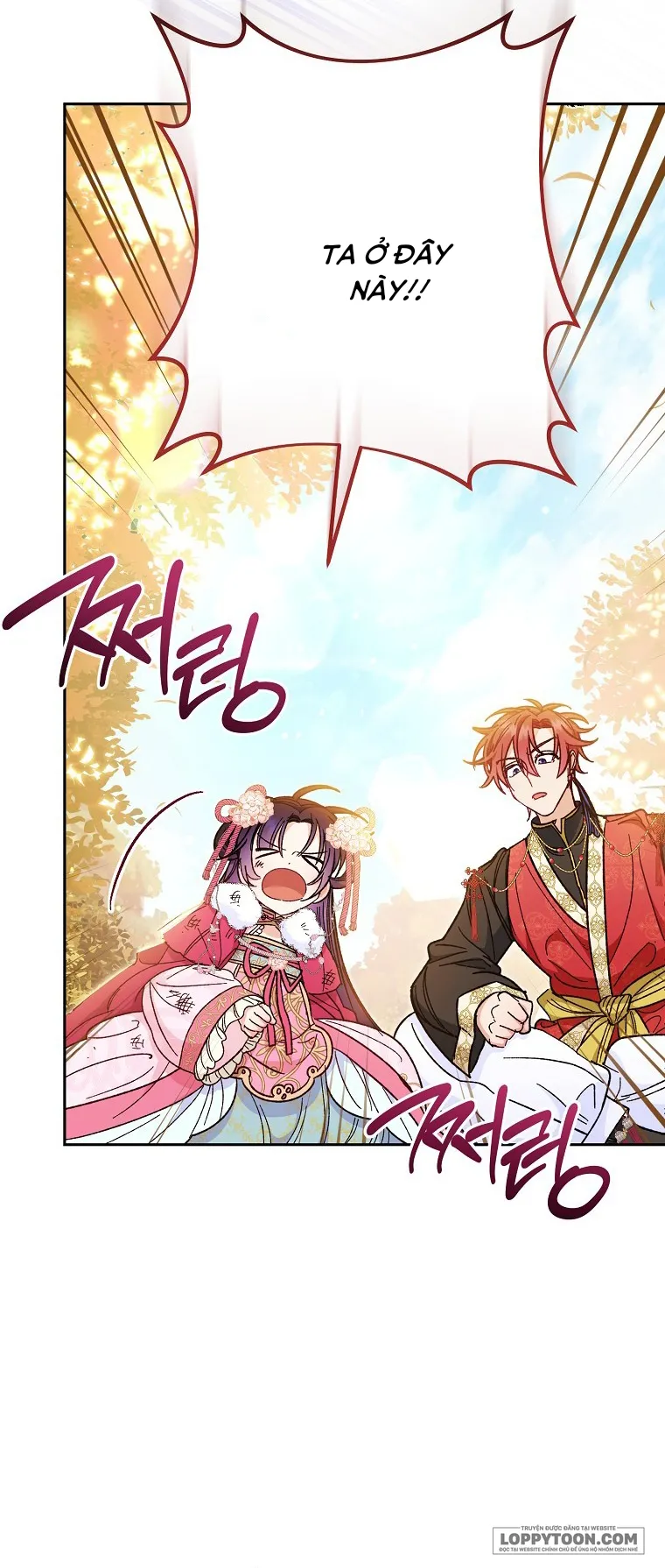 Tiểu Thiếp Chỉ Muốn Sống Yên Bình Chap 5 - trang 18