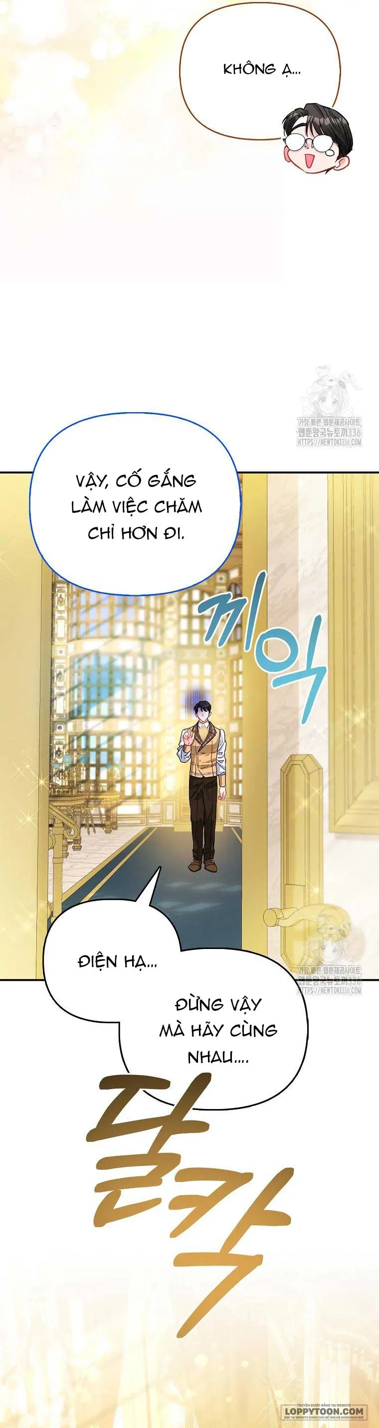 Nàng Công Chúa Của Mọi Người Chap 47 - trang 39