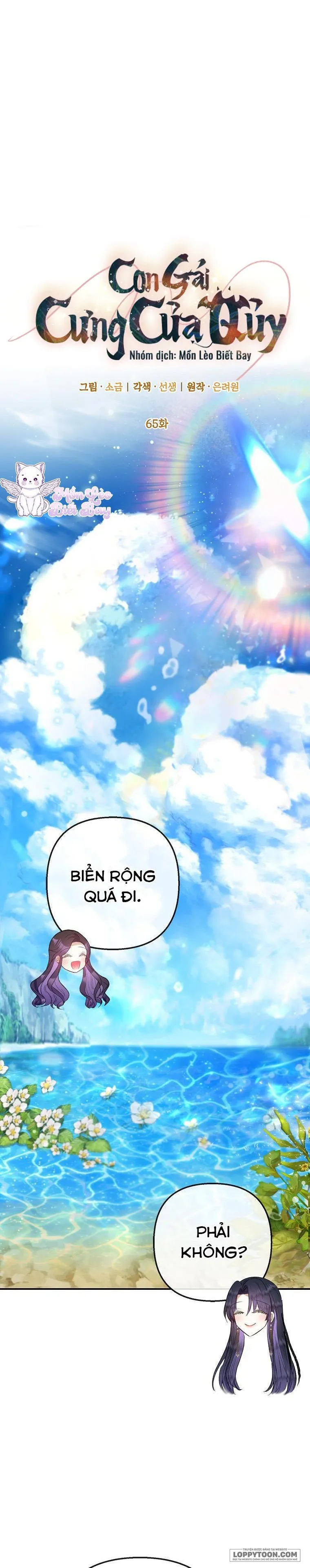 Con Gái Cưng Của Quỷ Chap 65 - trang 6
