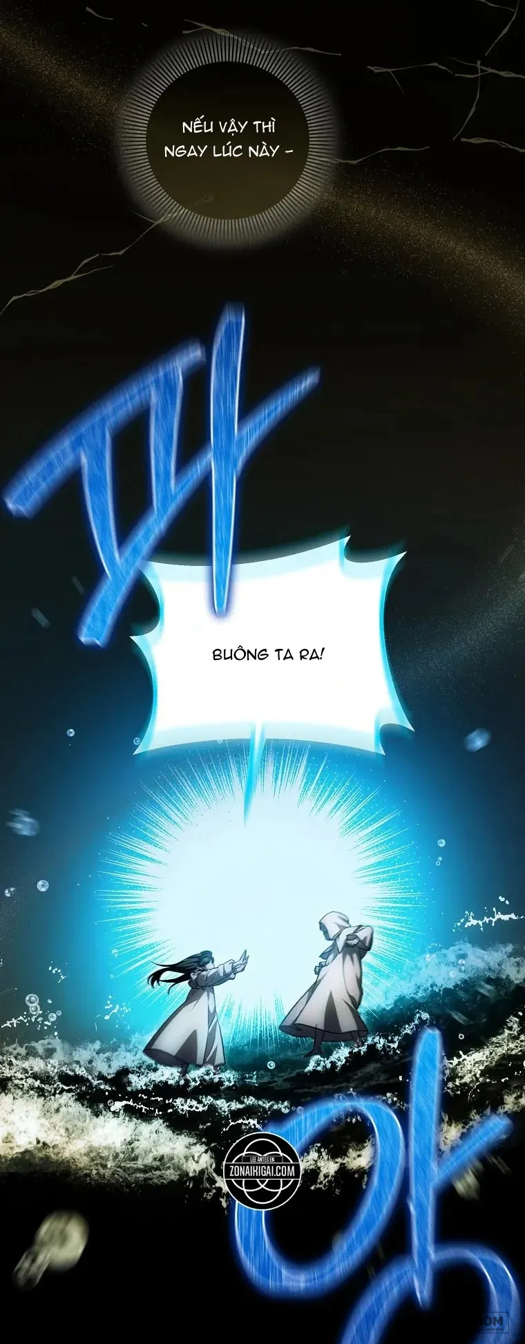 Lần Đầu Bé Út Được Yêu Thương Chap 104 - trang 15