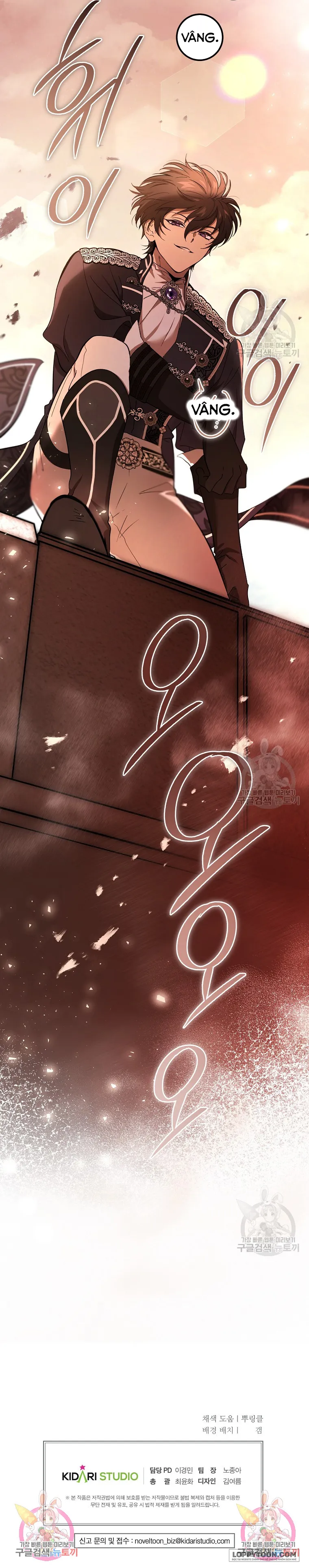 Ác Quỷ Nuôi Dưỡng Tiểu Thư Chap 28 - trang 9