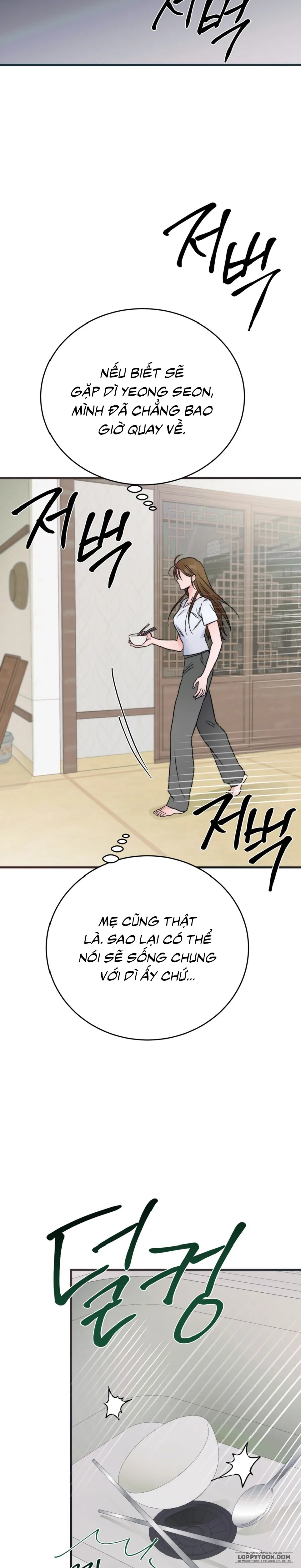 [KHÔNG CHE] Khúc Hát Giữa Mùa Hè Chap 15 - trang 15