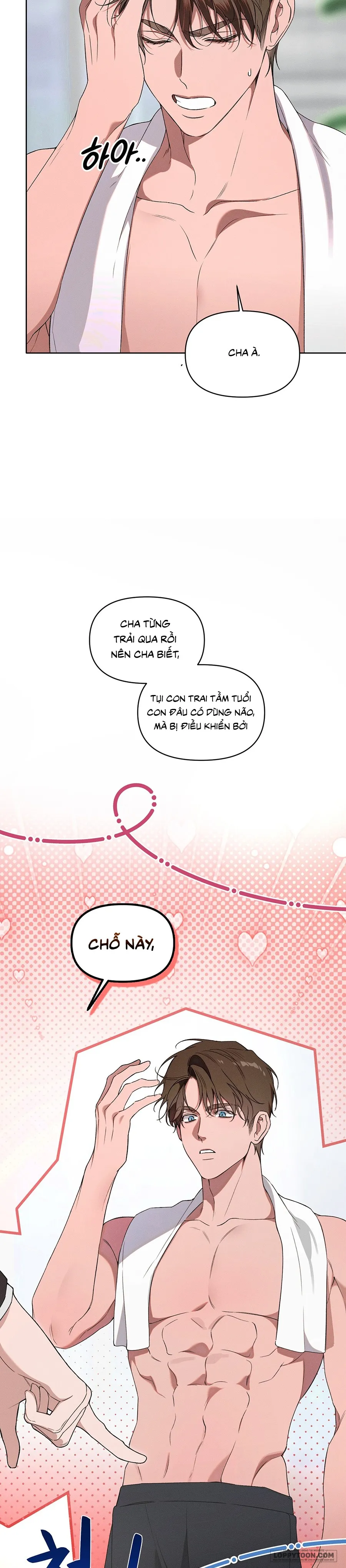 Love:Zero Chap 24 - trang 15