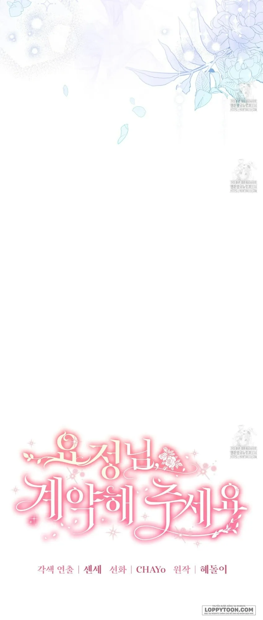 Nàng Tiên, Hãy Ký Hợp Đồng Nào Chap 32 - trang 18