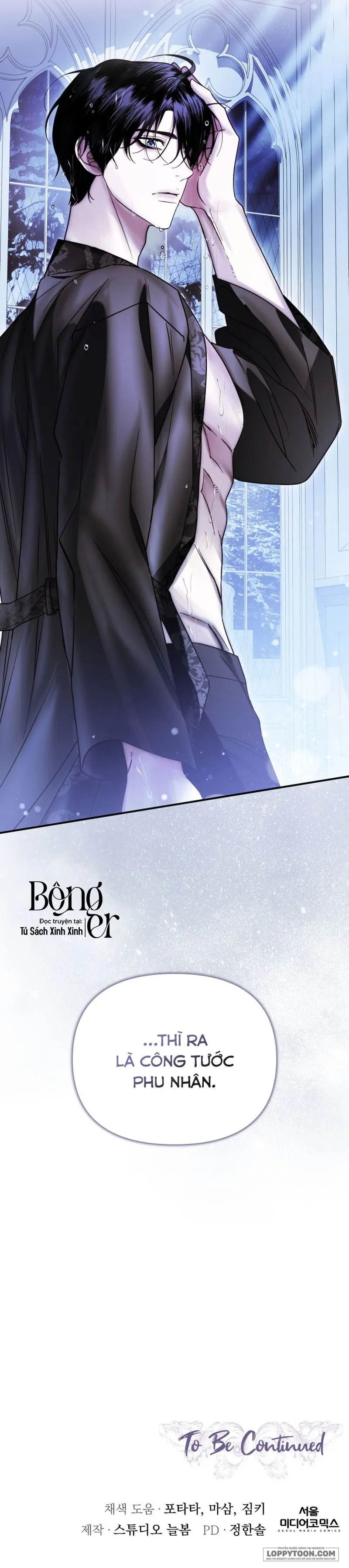 Tôi Chỉ Cần Con Của Công Tước Chap 8 - trang 37
