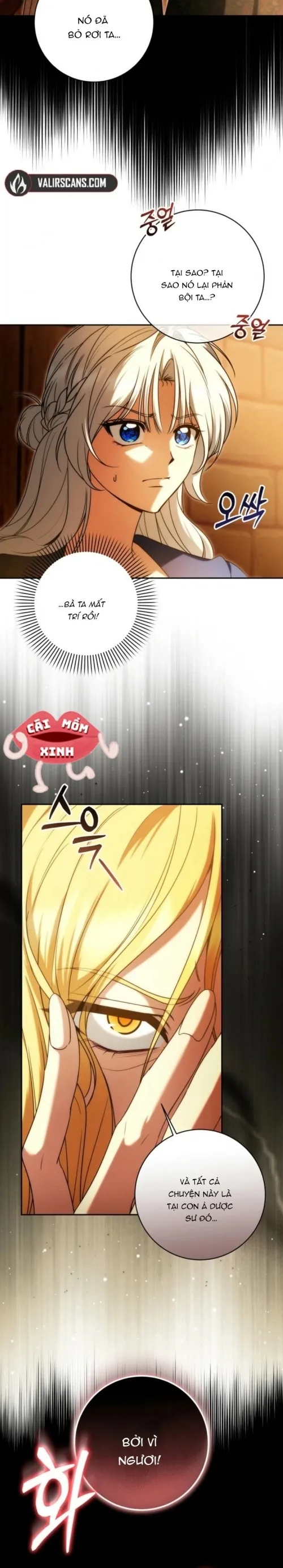 Nữ Dược Sư Của Vị Hoàng Đế Si Tình Chap 63 - trang 2