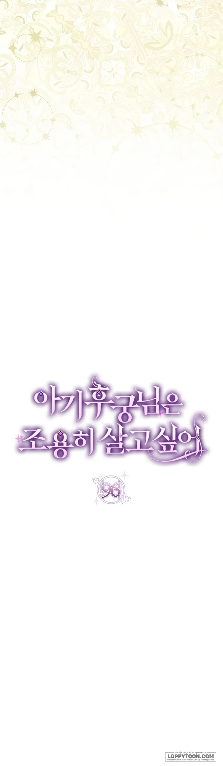 Tiểu Thiếp Chỉ Muốn Sống Yên Bình Chap 96 - trang 2