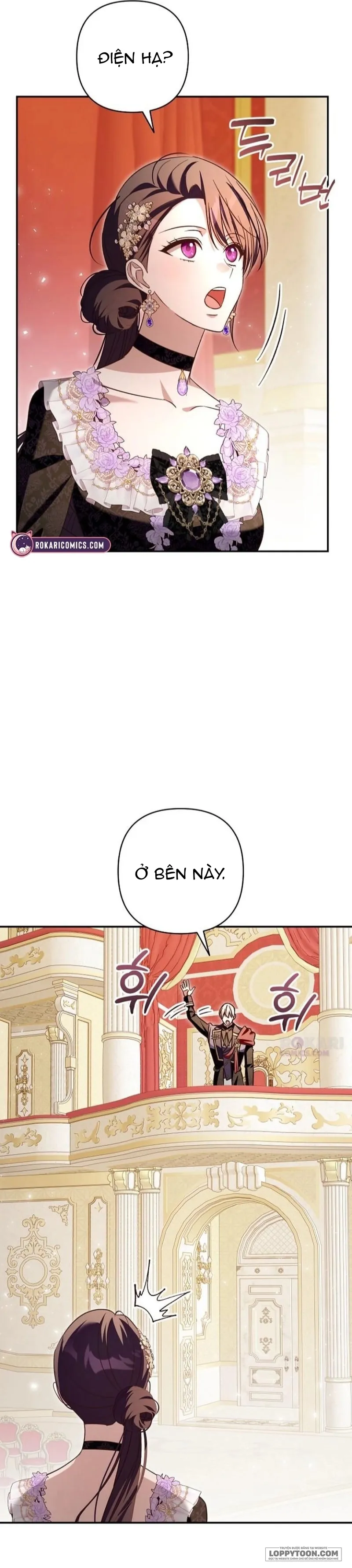 Cô Dâu Của Đại Công Tước Là Chiến Binh Địa Ngục Chap 43 - trang 18