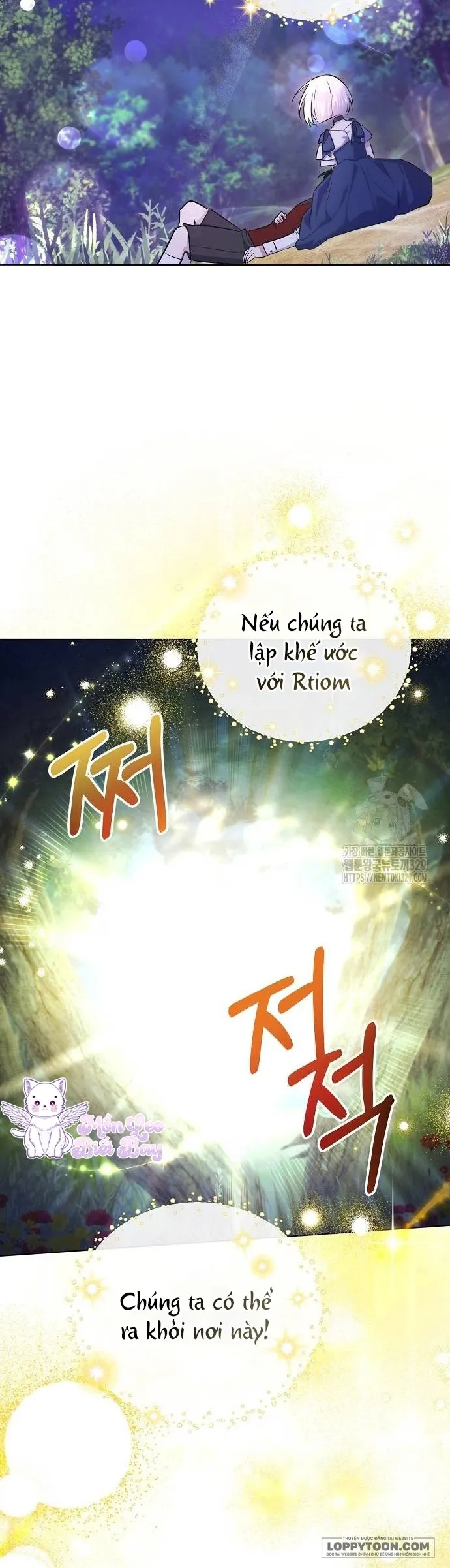 Trở Thành Con Gái Nuôi Của Gia Tộc Sát Thủ Chap 7 - trang 28