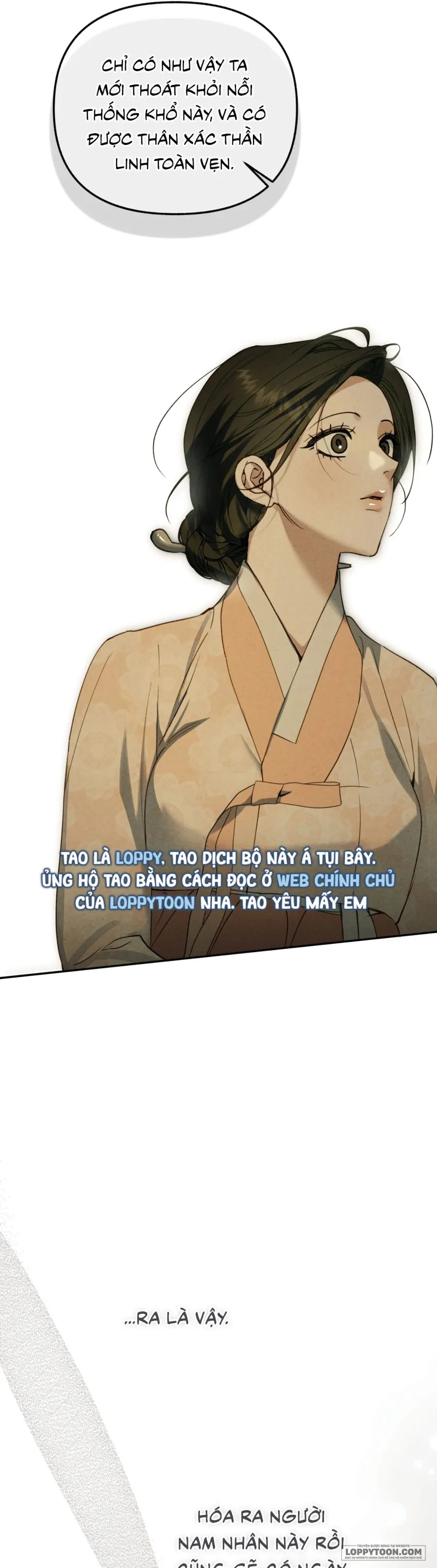 Phá Cầm Chap 14 - trang 13