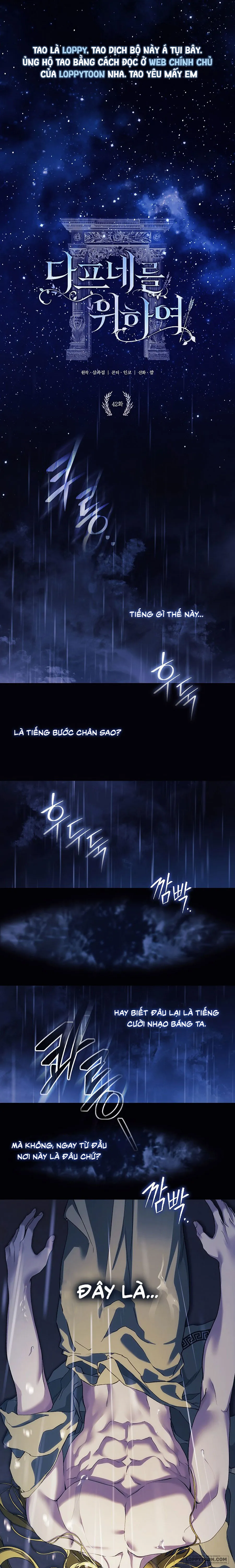 Dành Cho Các Nữ Thần: Dành Cho Daphne Chap 42 - trang 1