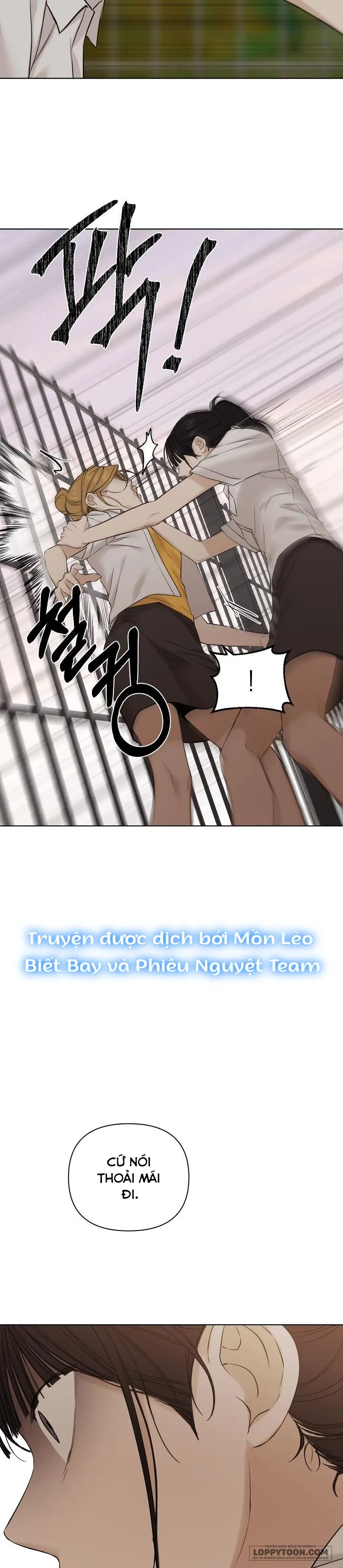 Chỉ Là Ánh Bình Minh Chap 17 - trang 27