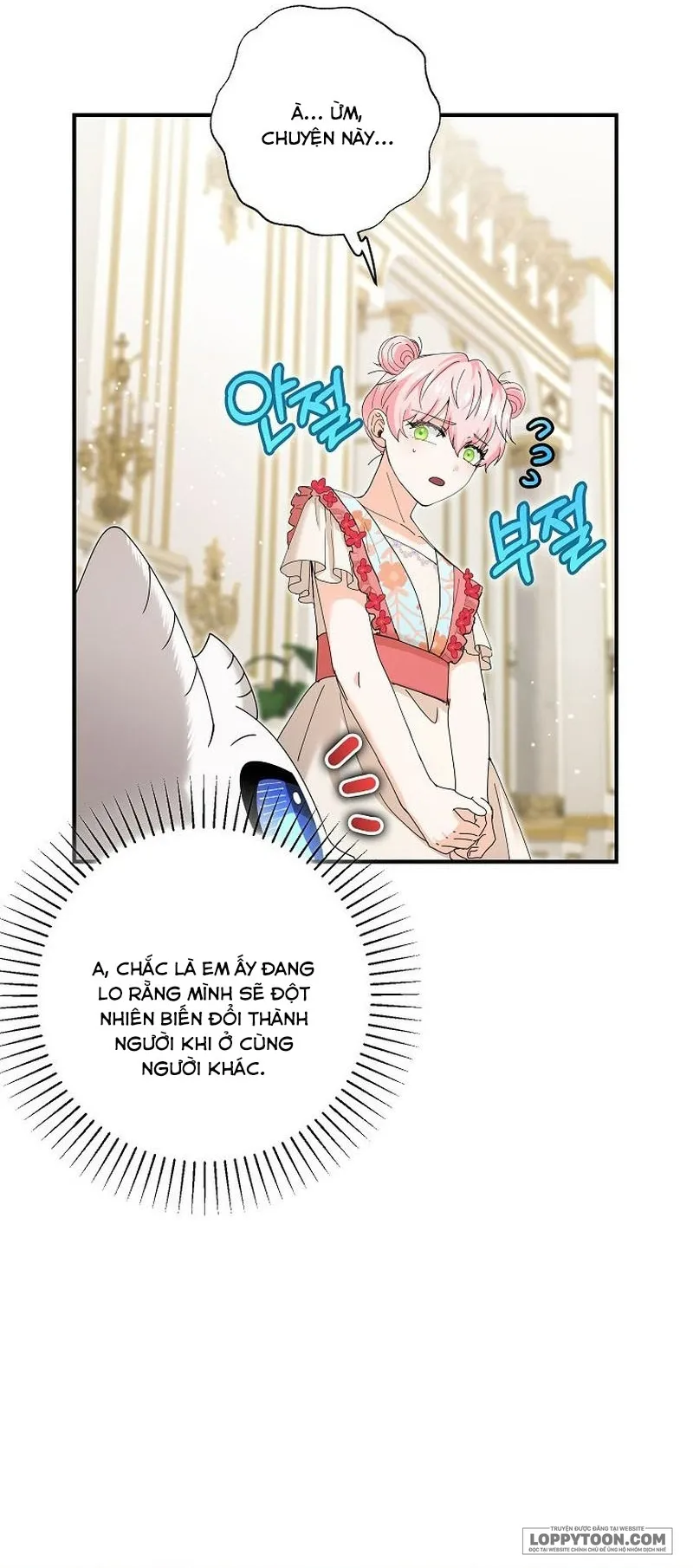 Trở Thành Miêu Nữ Của Hoàng Đế Chap 33 - trang 11