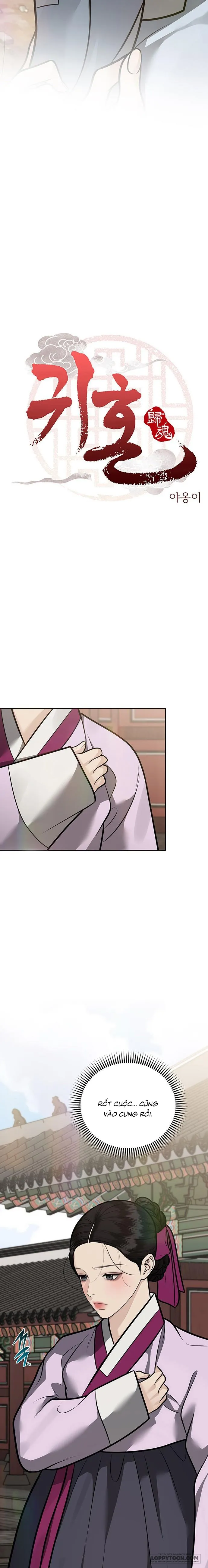 Quỷ Hồn Chap 49 - trang 2