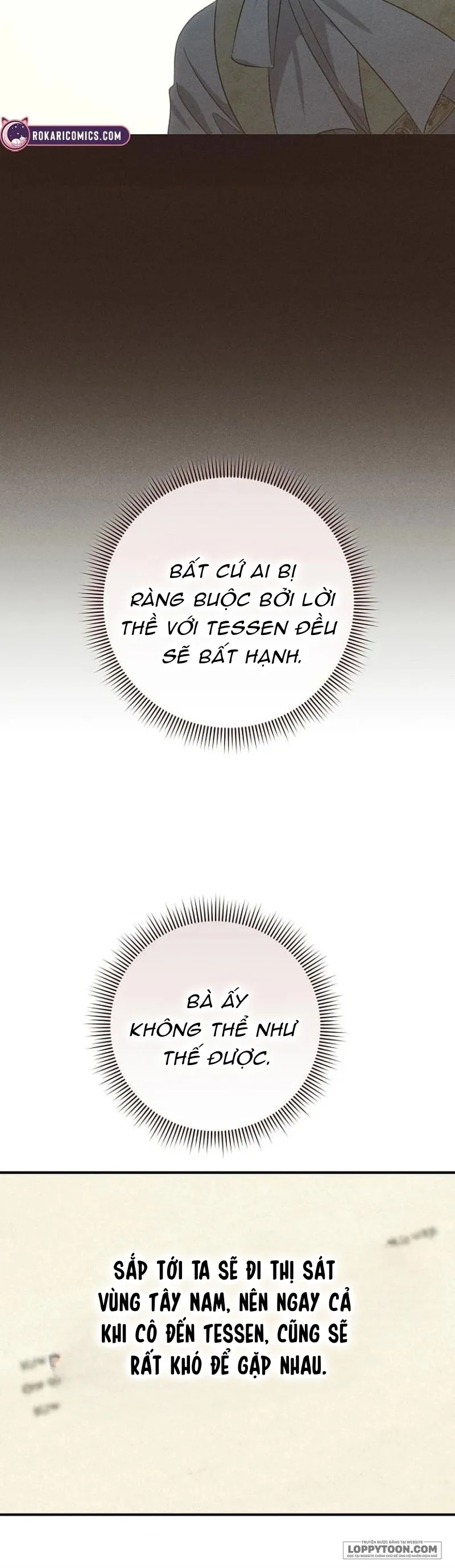 Cô Dâu Của Đại Công Tước Là Chiến Binh Địa Ngục Chap 33 - trang 41