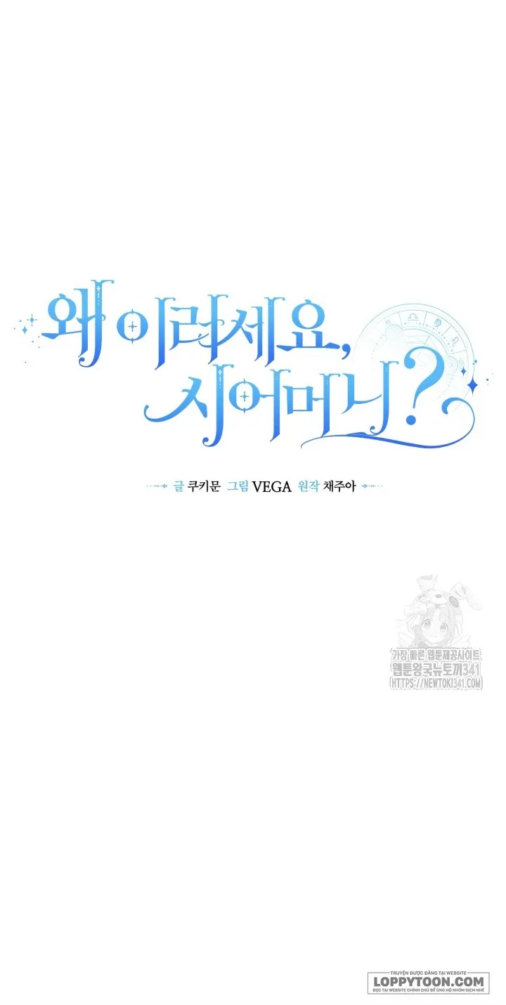 Tôi Sống Chung Với Mẹ Chồng Chap 79 - trang 22