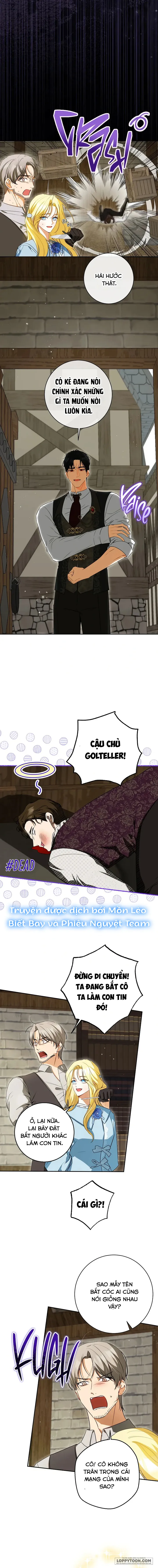 Hình Như Tôi Đã Xuyên Vào Cuốn Tiểu Thuyết Nào Đó Chap 70 - trang 1