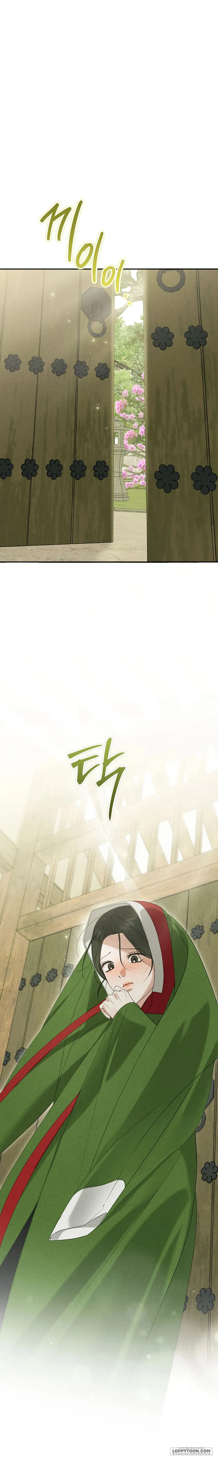Phá Cầm Chap 9 - trang 2