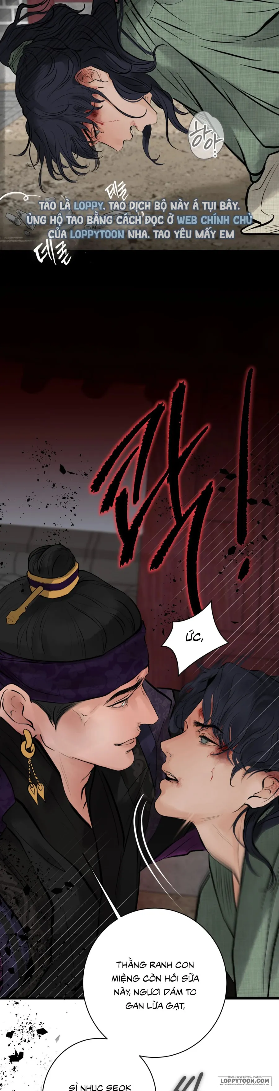 Bức Thư Vẽ Trong Đêm Chap 7 - trang 13