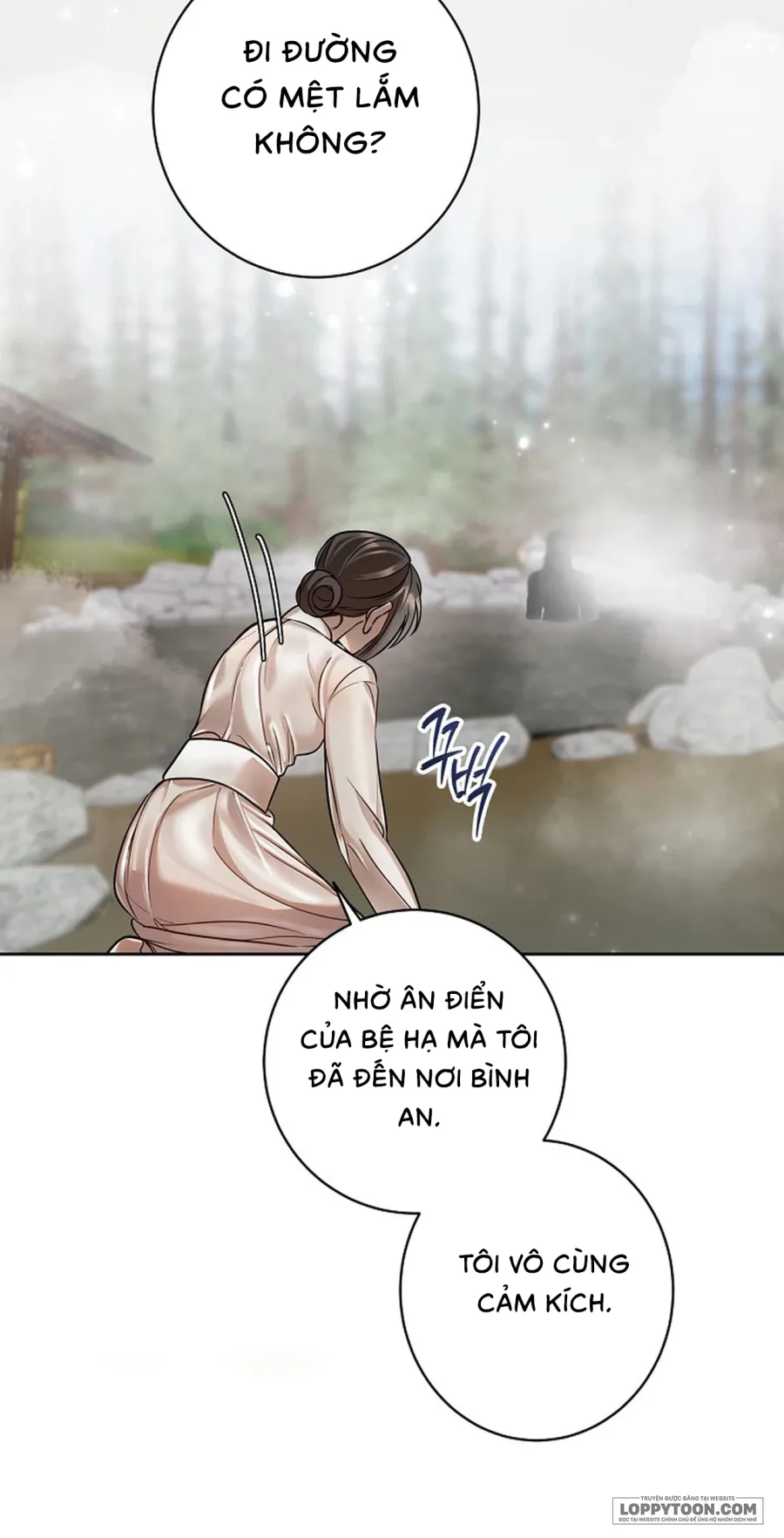 Quá Trình Của Dục Vọng Chap 0 - trang 4