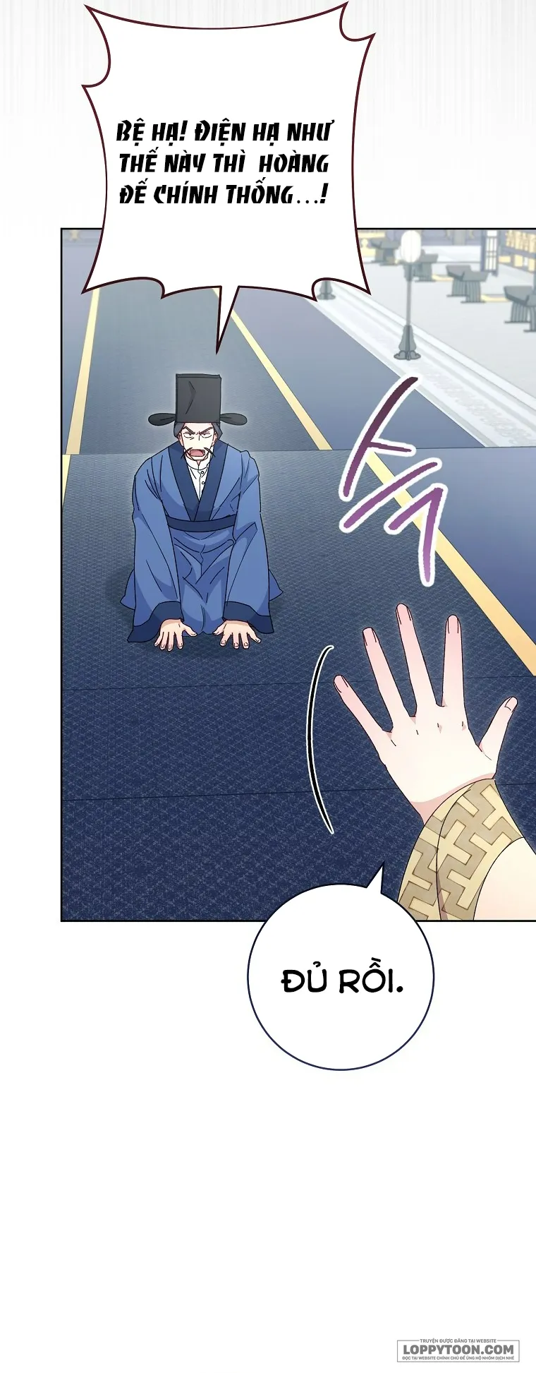 Tiểu Thiếp Chỉ Muốn Sống Yên Bình Chap 95 - trang 5