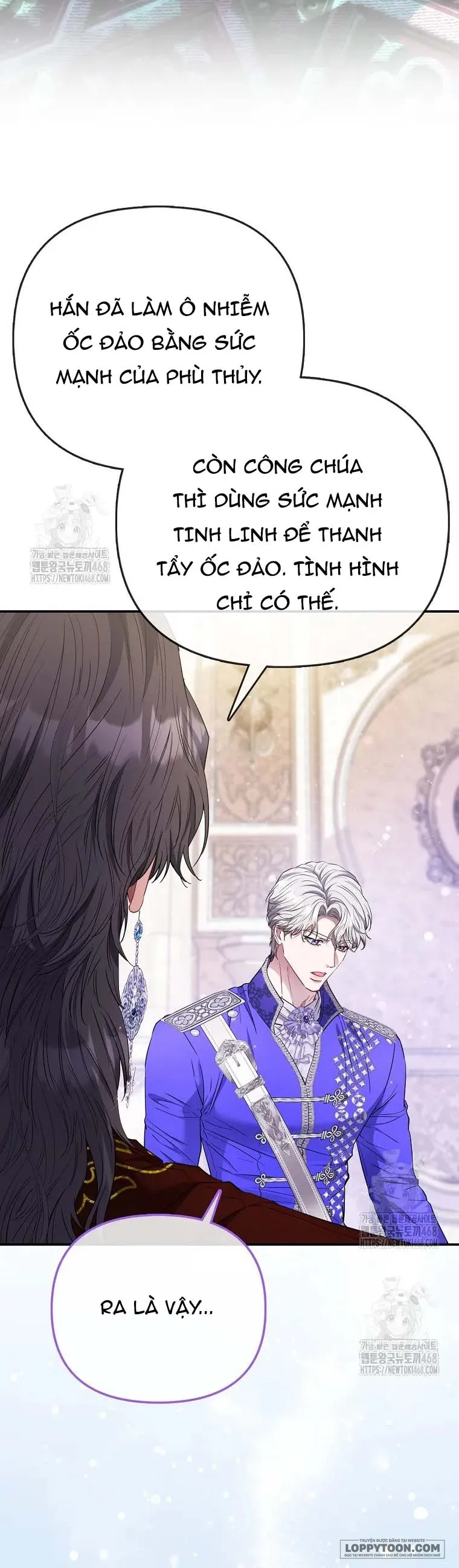Nàng Công Chúa Của Mọi Người Chap 94 - trang 23