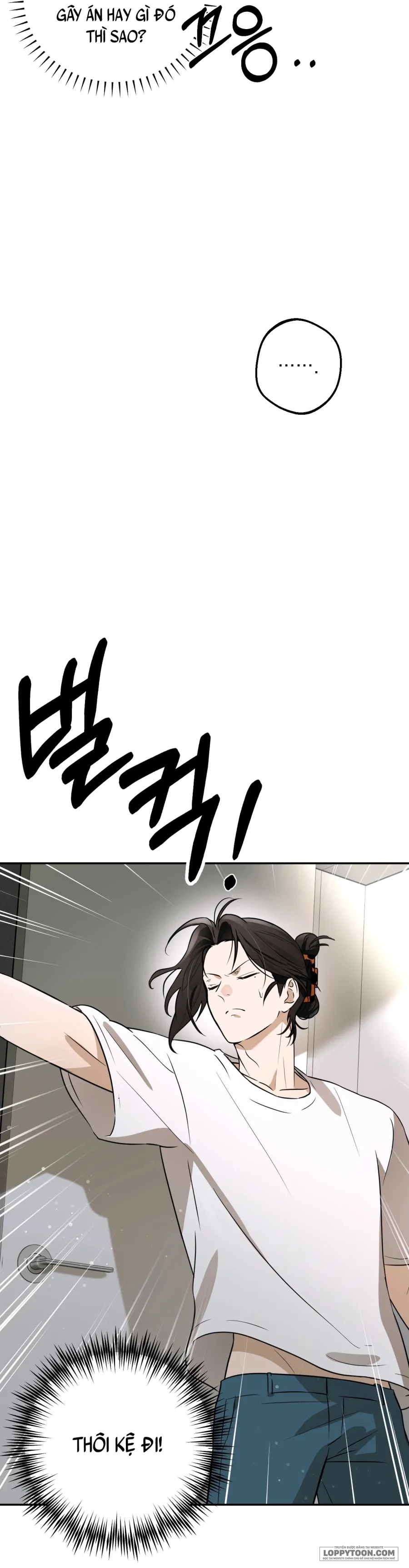 Tôi Chỉ Thích Mỹ Nam! Chap 1 - trang 73