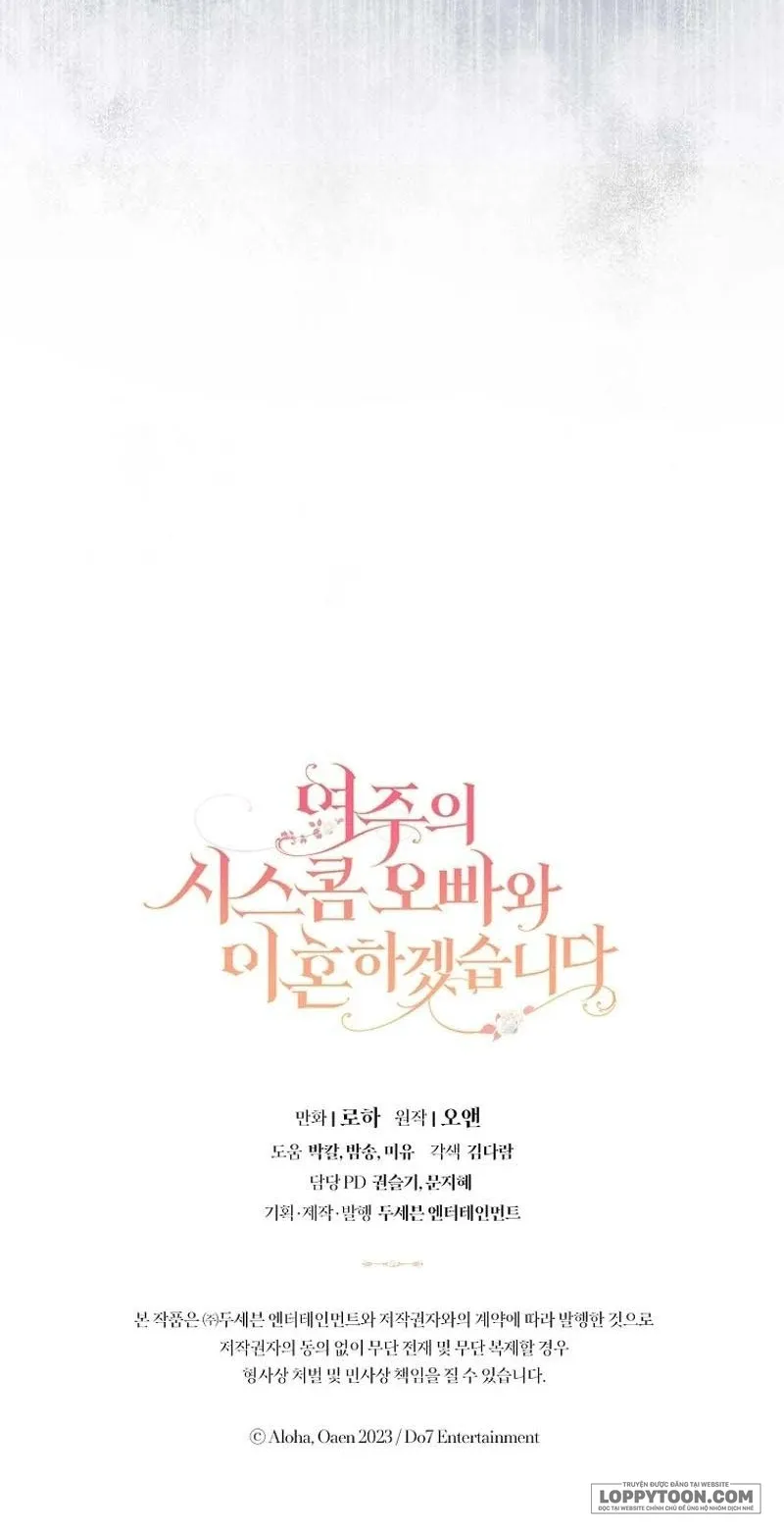 Tôi Sẽ Ly Hôn Với Anh Trai Nữ Chính Chap 58 - trang 56