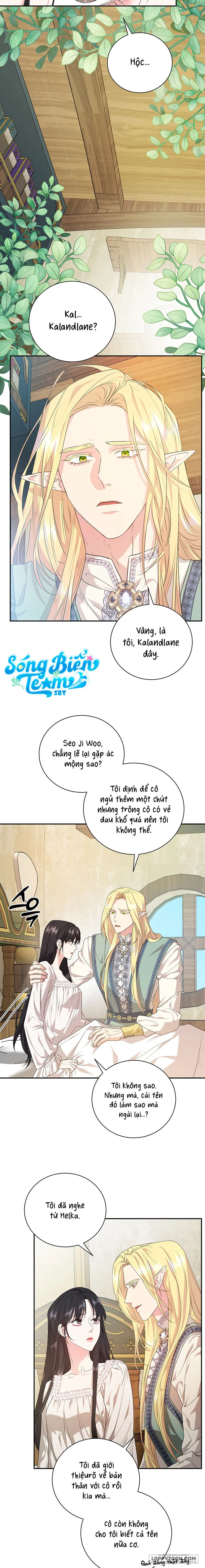 Tại Nơi Ẩn Mình Cuối Cùng Của Sắc Xanh Chap 14 - trang 6