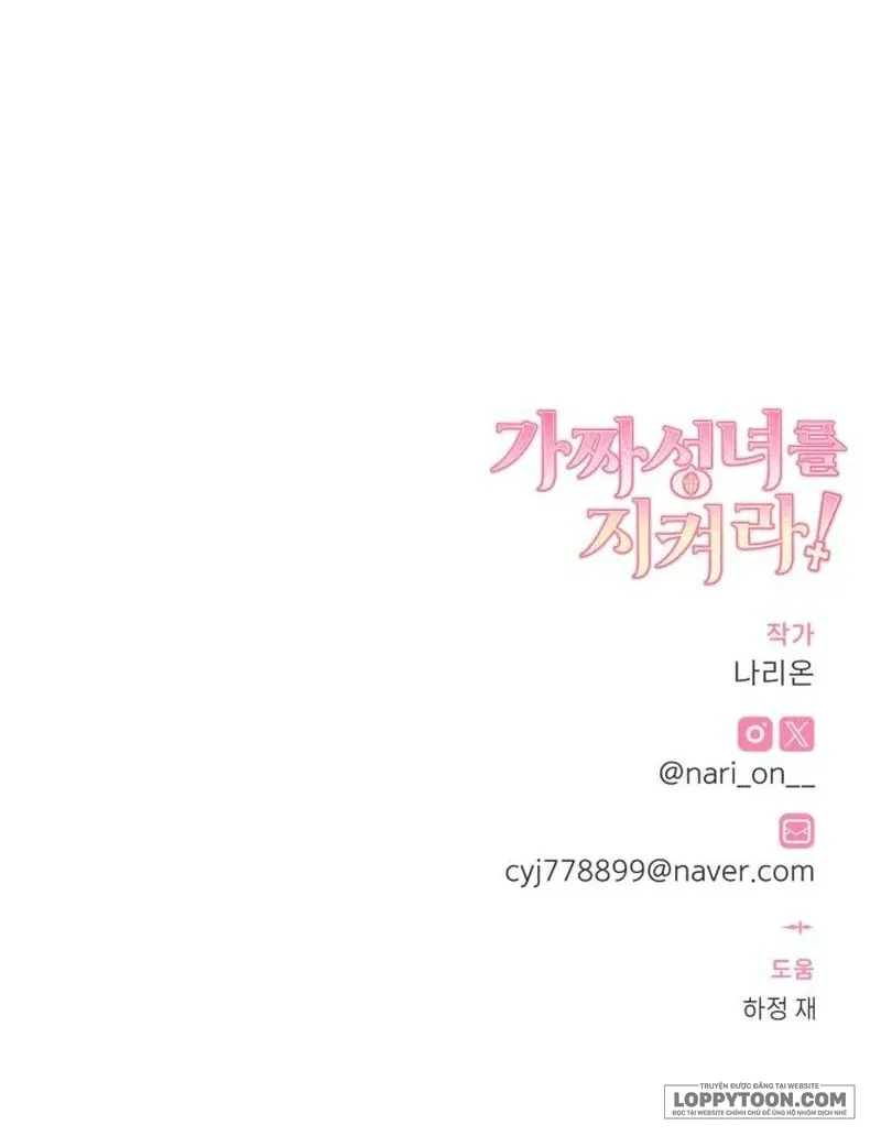 Bảo Vệ Thánh Nữ Giả Mạo Chap 17 - trang 61