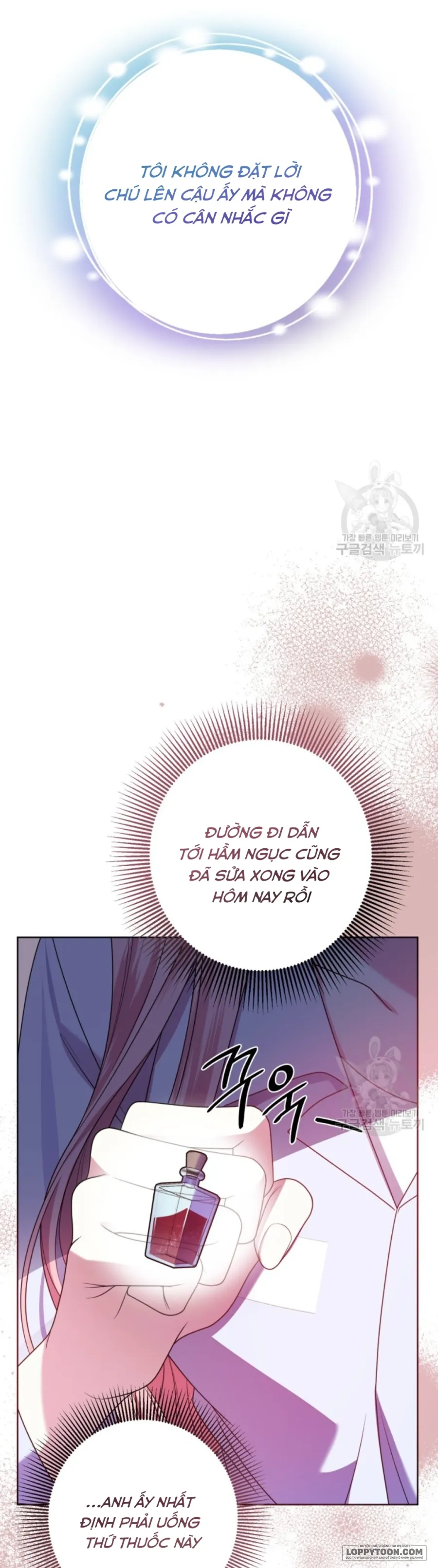 Tôi Gặp Nam Chính Trong Tù Chap 28 - trang 39