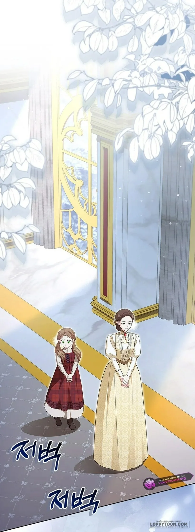 Đã Từ Chối Sủng Ái Rồi Mà Sao Còn Ám Ảnh Thế? Chap 76 - trang 29