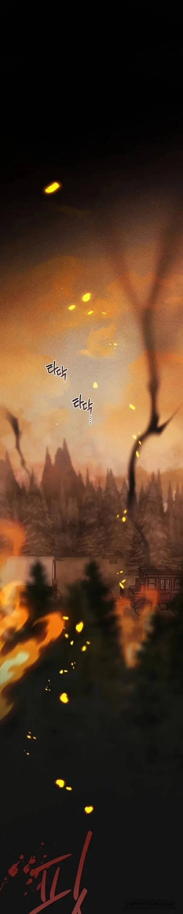 Bạo Chúa Bé Con Chap 43 - trang 7