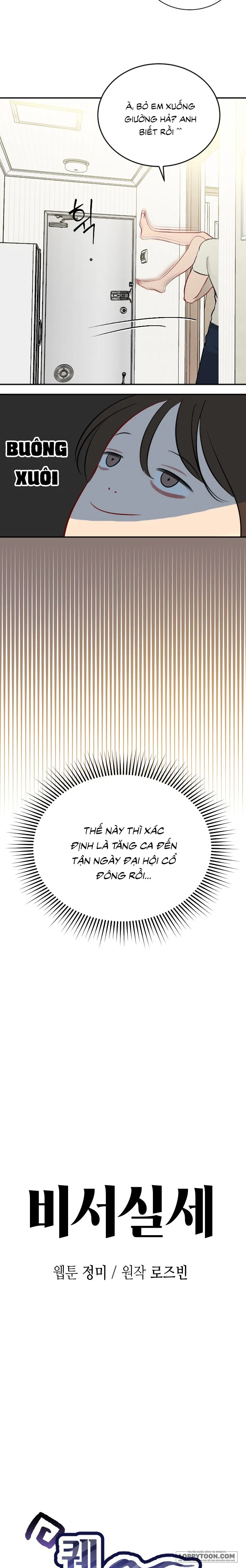 Quyền Lực Của Thư Ký Chap 45 - trang 14